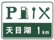 Ԥ־